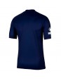 Paris Saint-Germain Heimtrikot 2025-26 Kurzarm